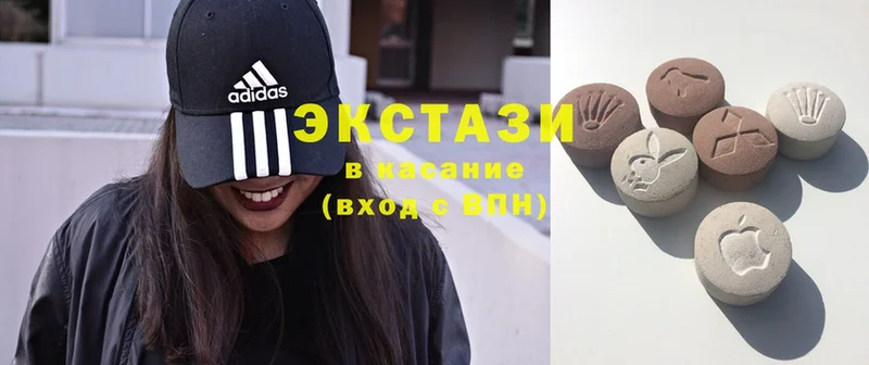 где купить   MEGA ССЫЛКА  Ecstasy XTC  Болохово 